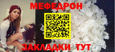 кокаин колумбия Партизанск
