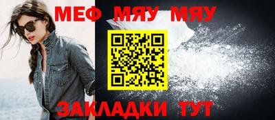 кокаин колумбия Партизанск