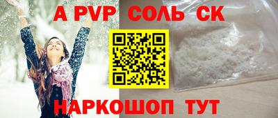 кокаин колумбия Партизанск