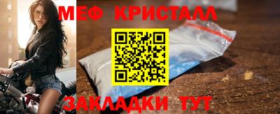 прущая мука Пенза