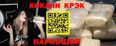 прущая мука Пенза