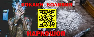 прущая мука Пенза