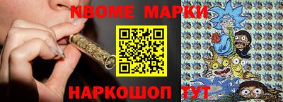 мефедрон мука Первоуральск