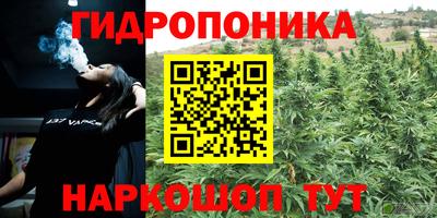 прущая мука Пенза