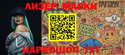 мефедрон мука Первоуральск