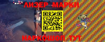 прущая мука Пенза