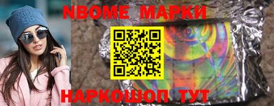 мефедрон мука Первоуральск