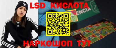кокаин колумбия Партизанск
