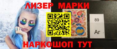 прущая мука Пенза