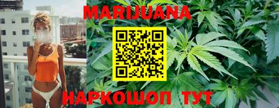 мефедрон мука Первоуральск