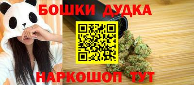 кокаин колумбия Партизанск