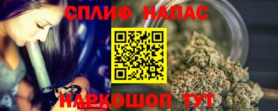 кокаин колумбия Партизанск