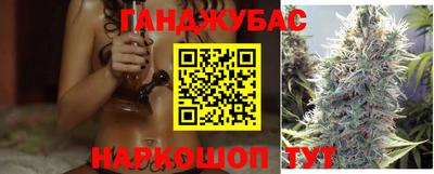кокаин колумбия Партизанск