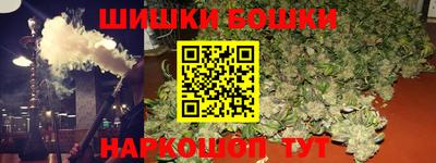 мефедрон мука Первоуральск