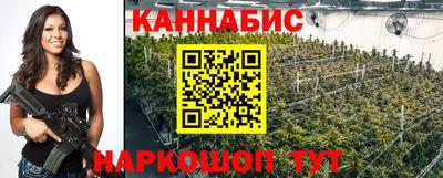 мефедрон мука Первоуральск