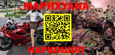 прущая мука Пенза