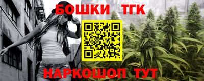 мефедрон мука Первоуральск