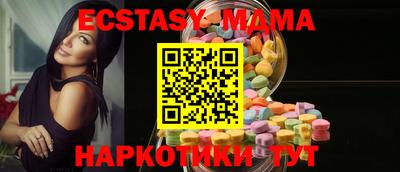кокаин колумбия Партизанск