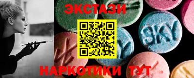 прущая мука Пенза