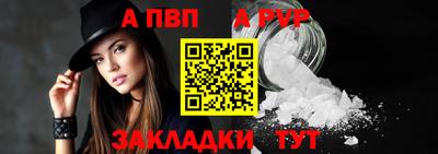 мефедрон мука Первоуральск