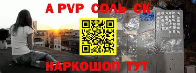 мефедрон мука Первоуральск