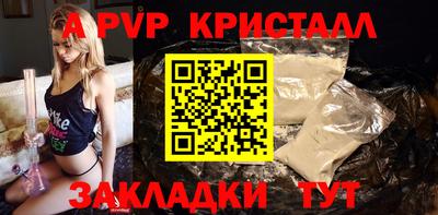 кокаин колумбия Партизанск