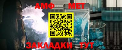 мефедрон мука Первоуральск