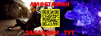 прущая мука Пенза