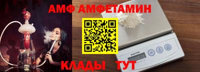 кокаин колумбия Партизанск
