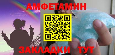 кокаин колумбия Партизанск