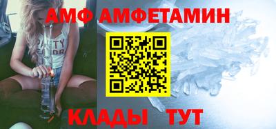 мефедрон мука Первоуральск