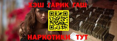 мефедрон мука Первоуральск