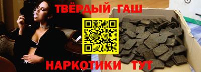 кокаин колумбия Партизанск