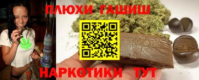 кокаин колумбия Партизанск