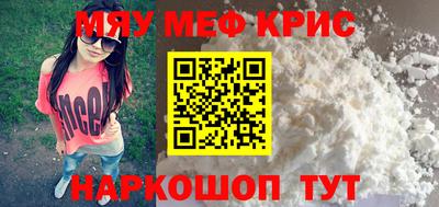 кокаин колумбия Партизанск