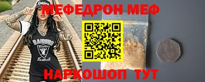 кокаин колумбия Партизанск